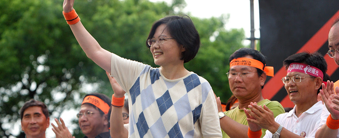 Tsai Ing-wen’s Presidential Platform