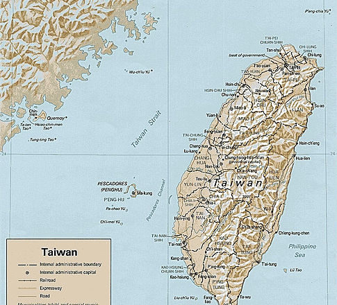[Taiwan] Is Not Made In China