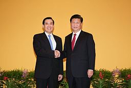 2015_ma-xi_meeting_08
