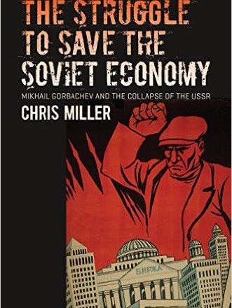 Looking Back a Quarter Century after the USSR’s Collapse