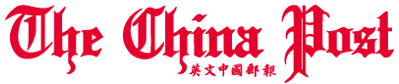 China Post