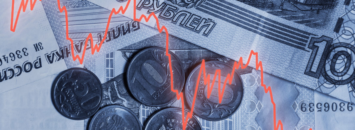 Political Implications of Looming Problems with Wages and Jobs in Russia