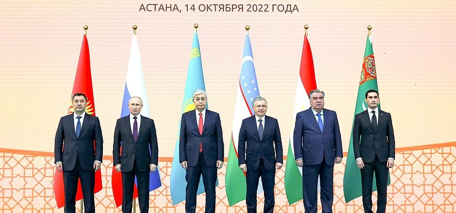 Filling the Geopolitical Void in Central Asia