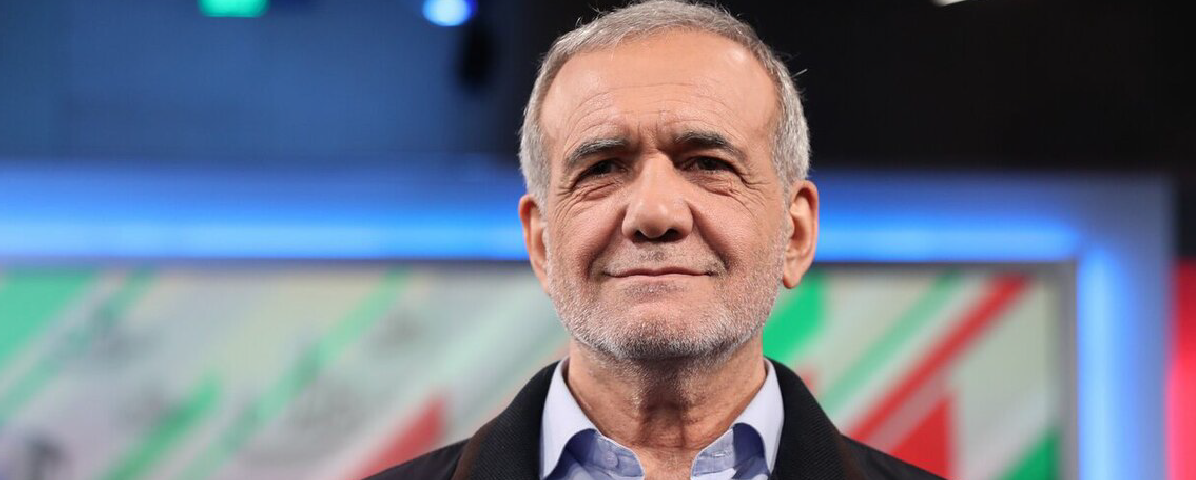 Pezeshkian and Iran’s Regional Policy: Continuity and Grappling with Structural Constraints