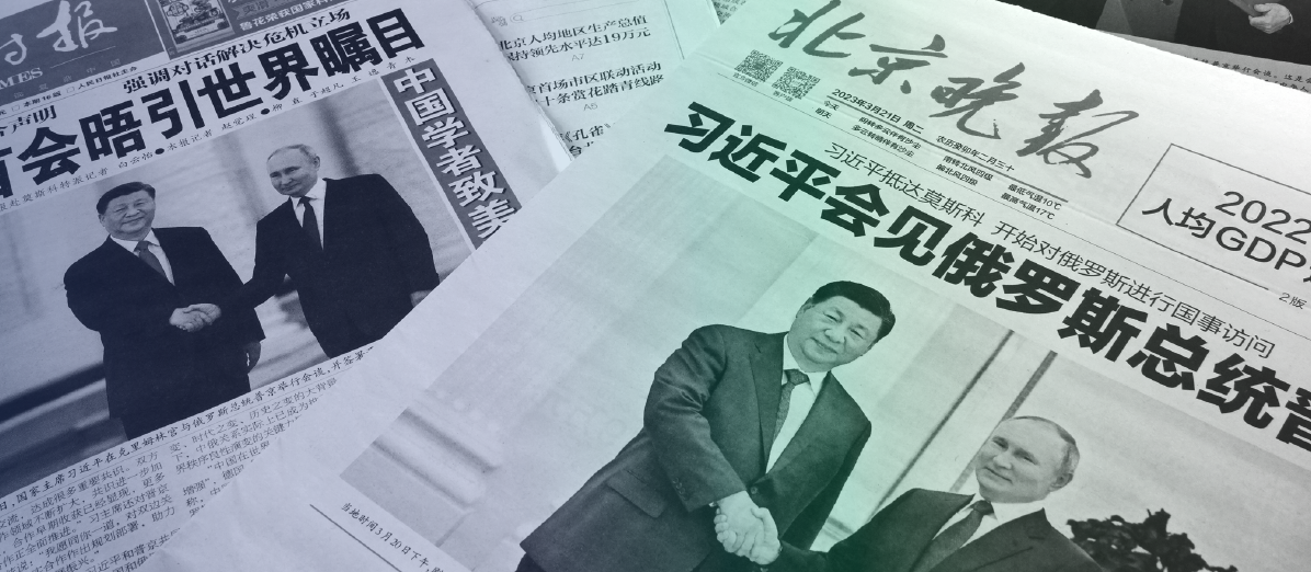 An Axis of Authoritarians?