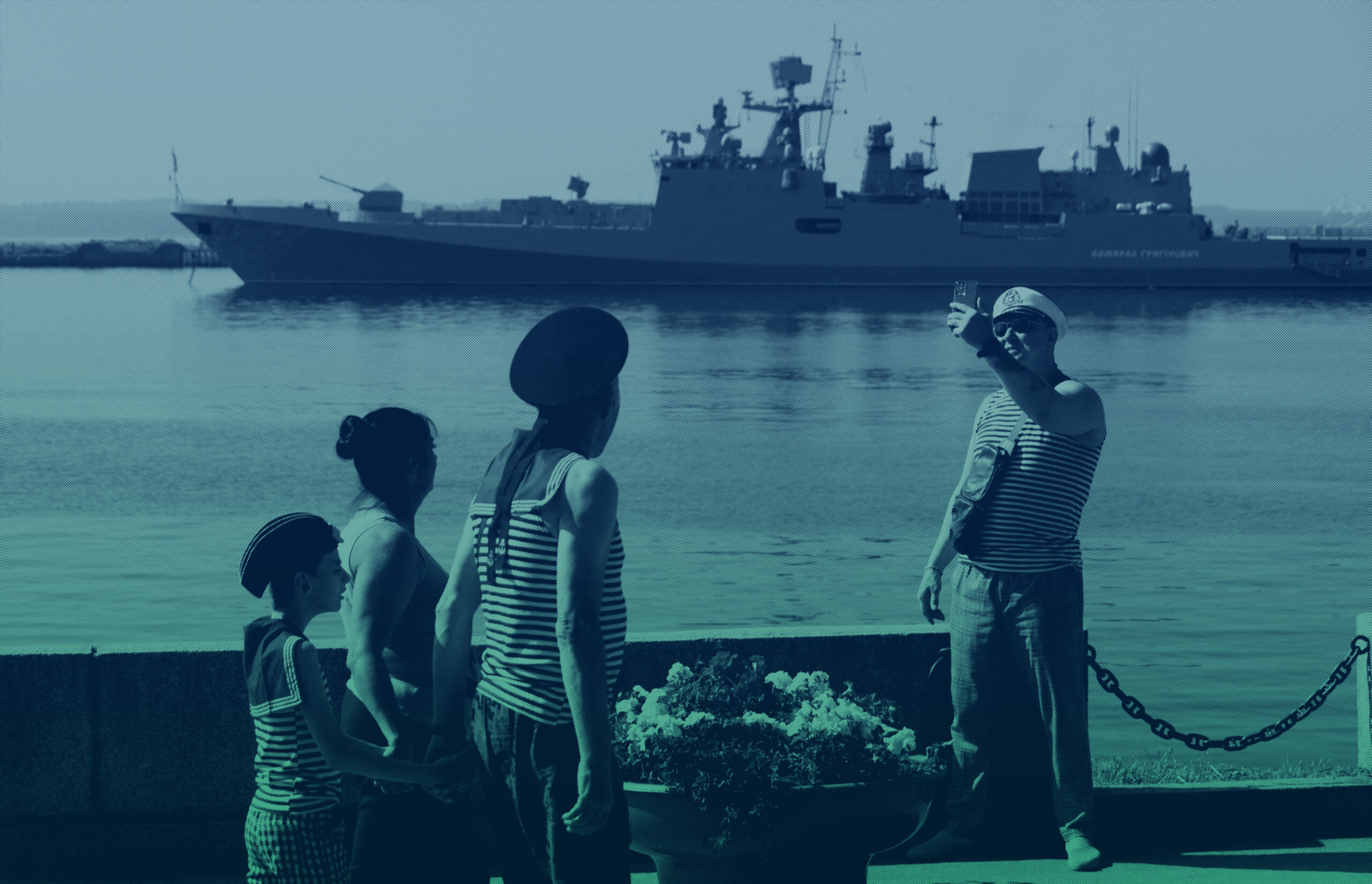 Whither Strong? Exploring Conceptions of Russian Power