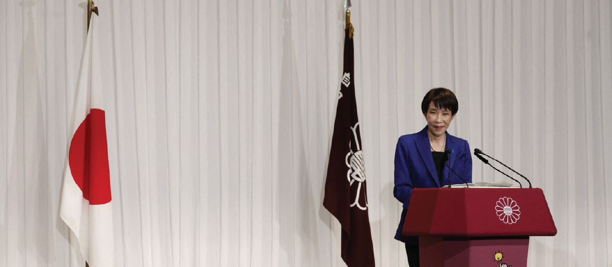 FPRI Experts React | Sanae Takaichi’s Victory in Japanese Election